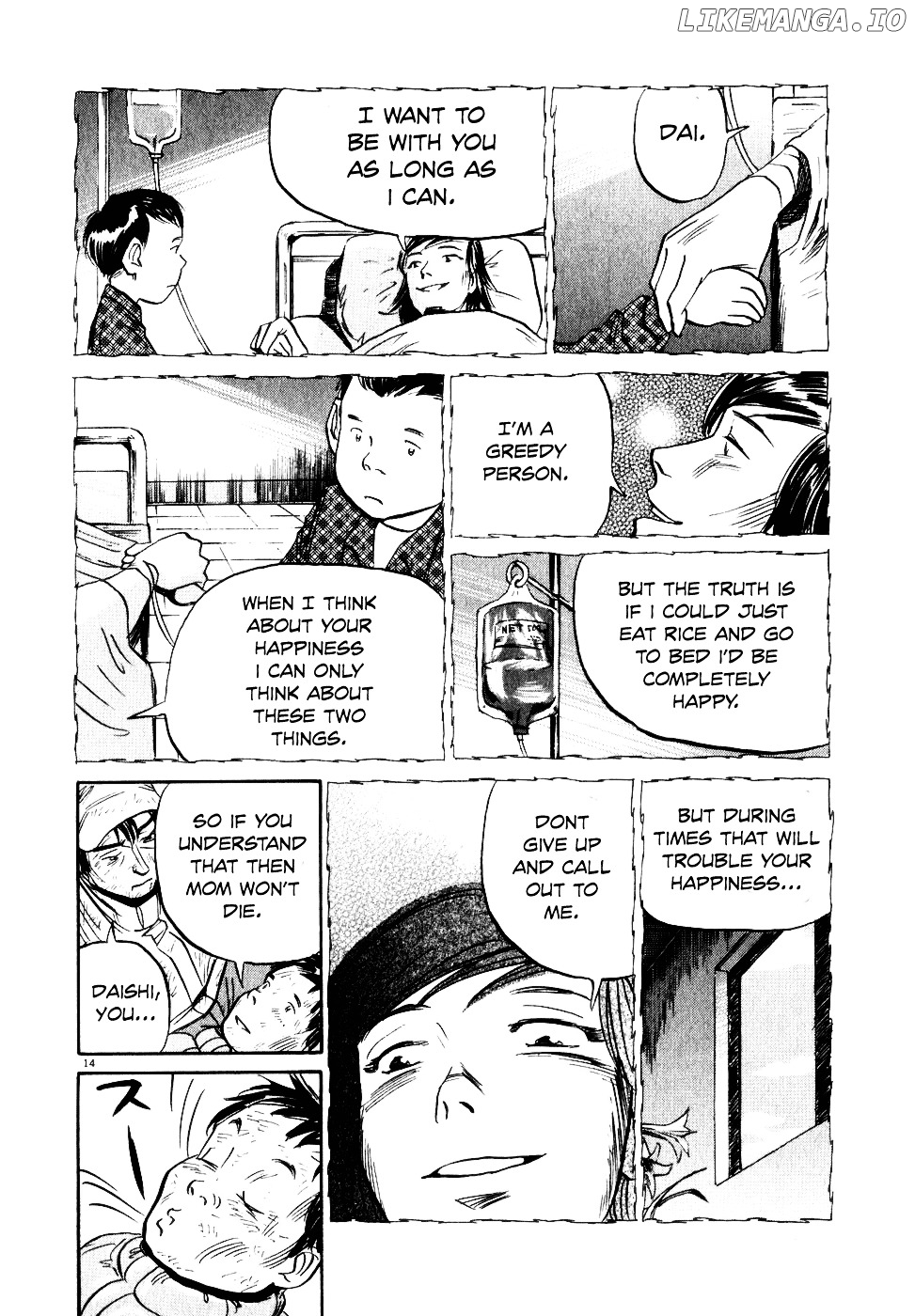 Gaku chapter 6 - page 14