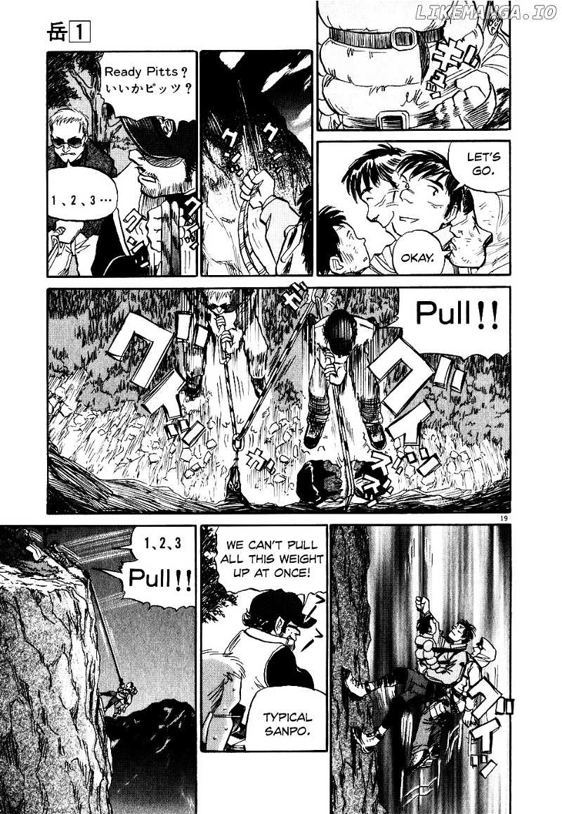 Gaku chapter 6 - page 19