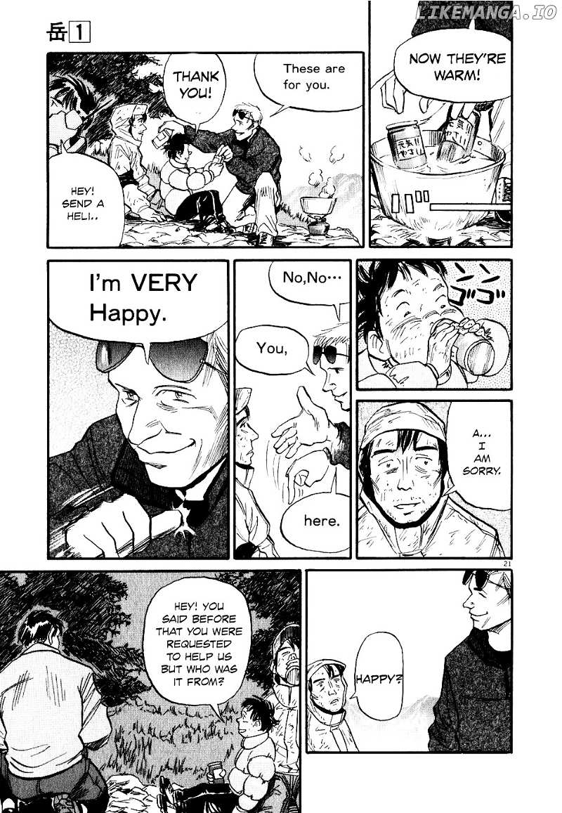 Gaku chapter 6 - page 21