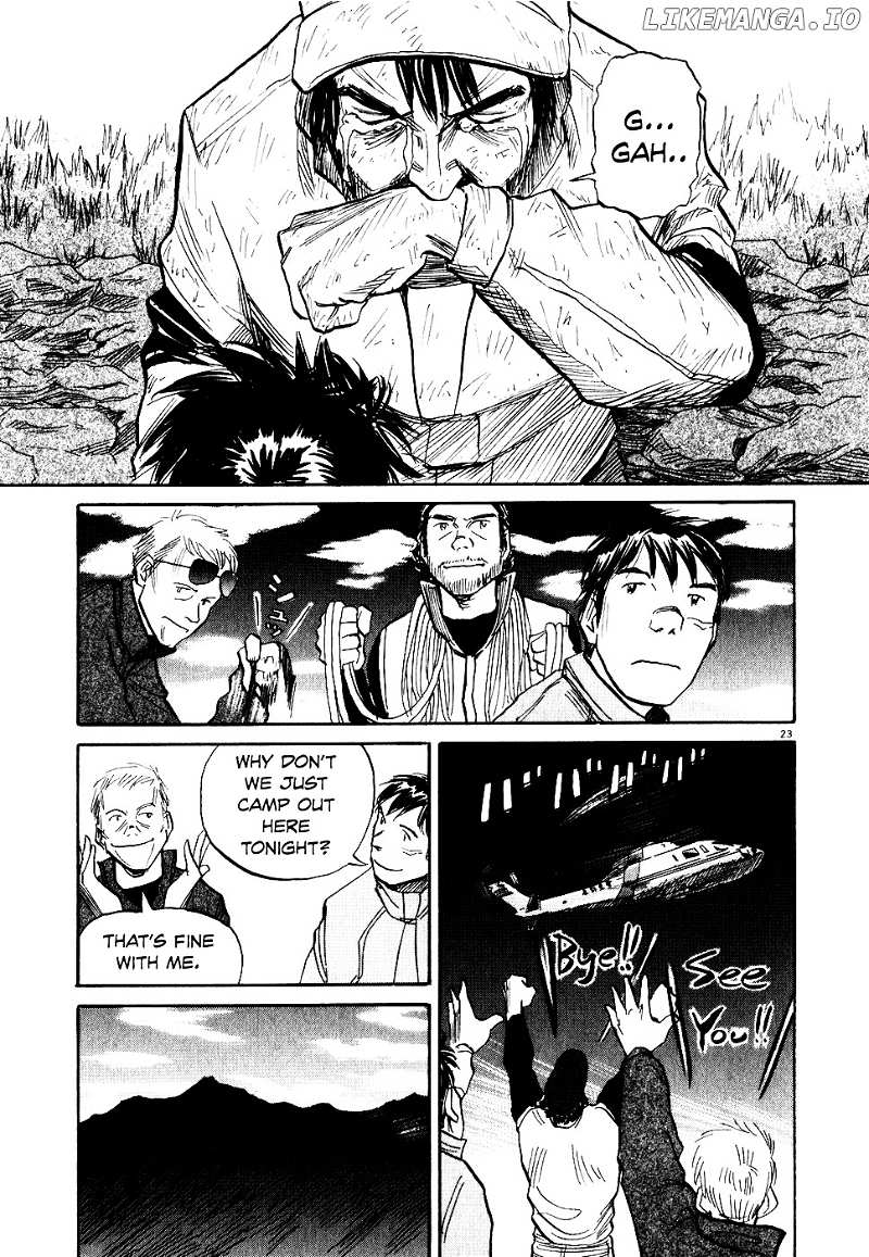 Gaku chapter 6 - page 23