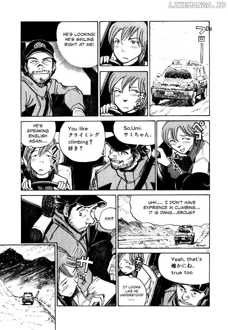 Gaku chapter 7 - page 11