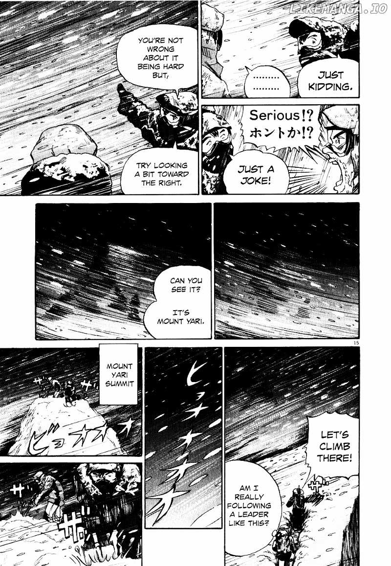 Gaku chapter 7 - page 15