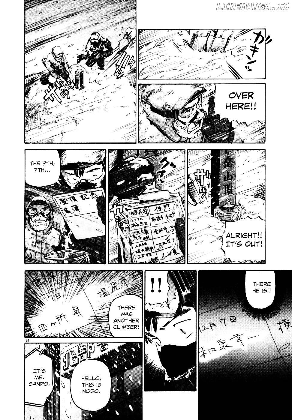 Gaku chapter 7 - page 16