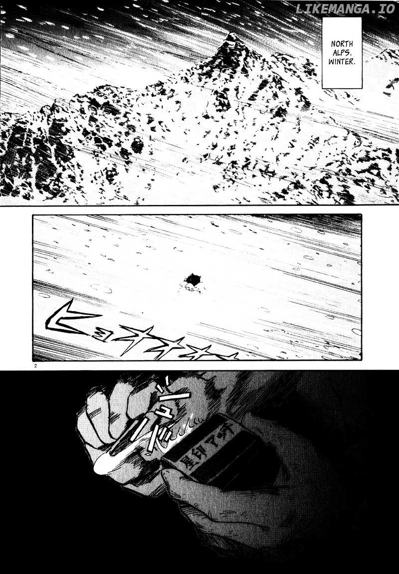 Gaku chapter 7 - page 2