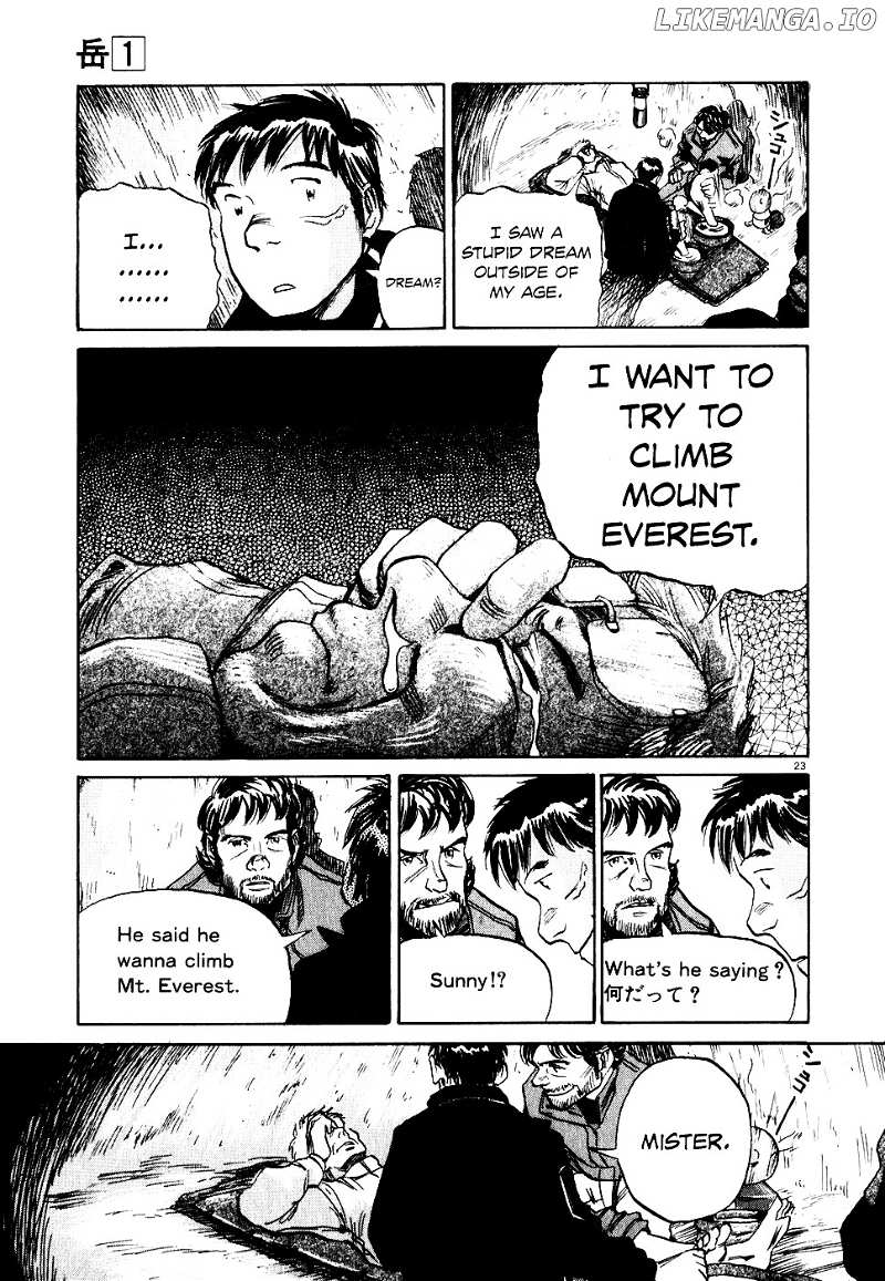 Gaku chapter 7 - page 23
