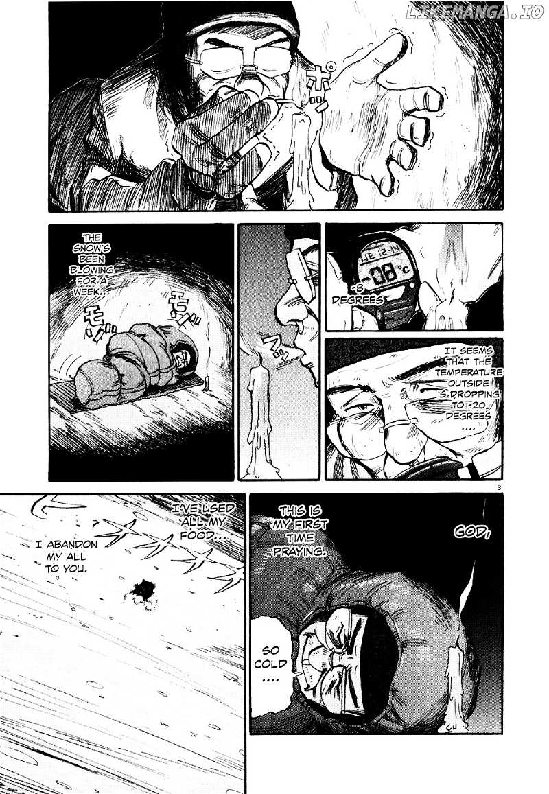 Gaku chapter 7 - page 3