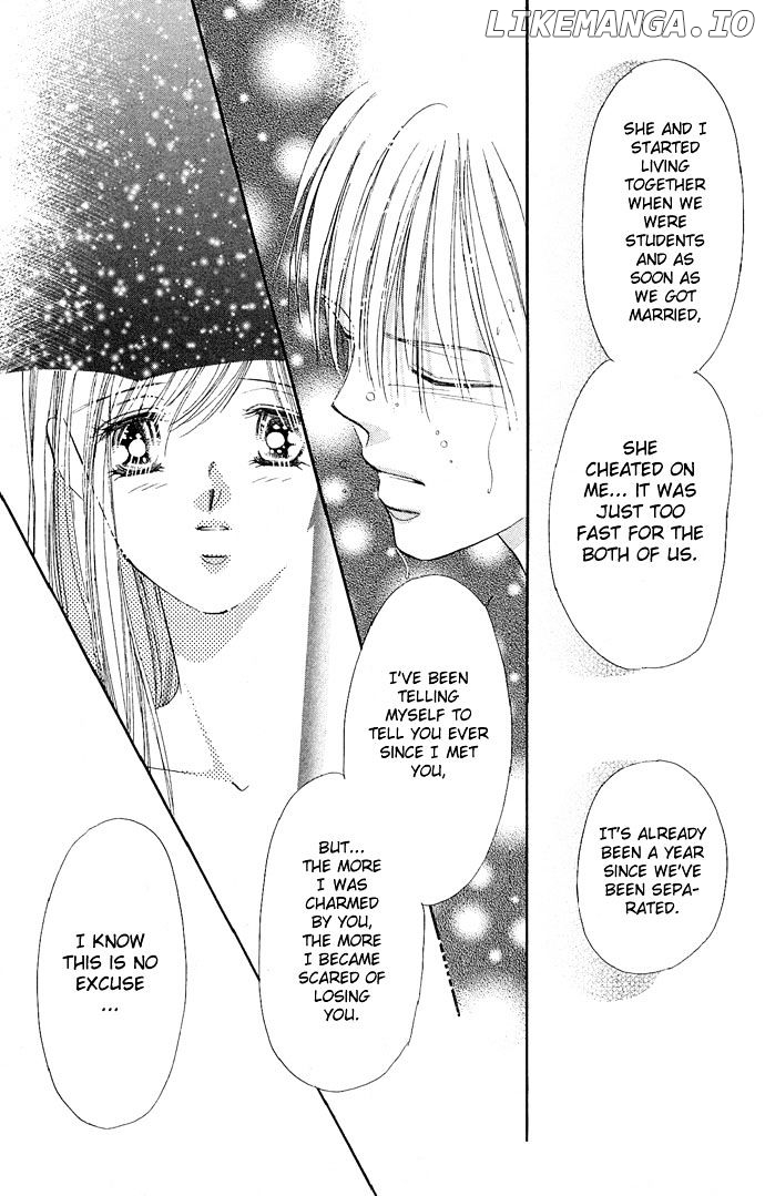 Tsuki Ni Kiss No Hanataba Wo chapter 10 - page 13