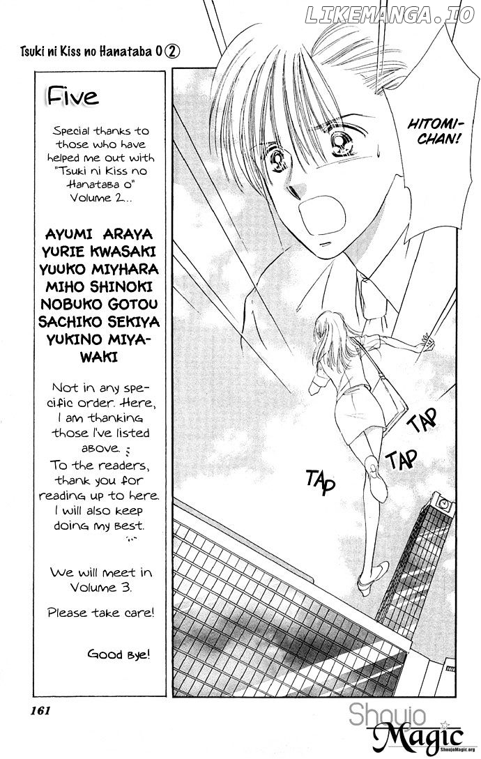 Tsuki Ni Kiss No Hanataba Wo chapter 10 - page 7