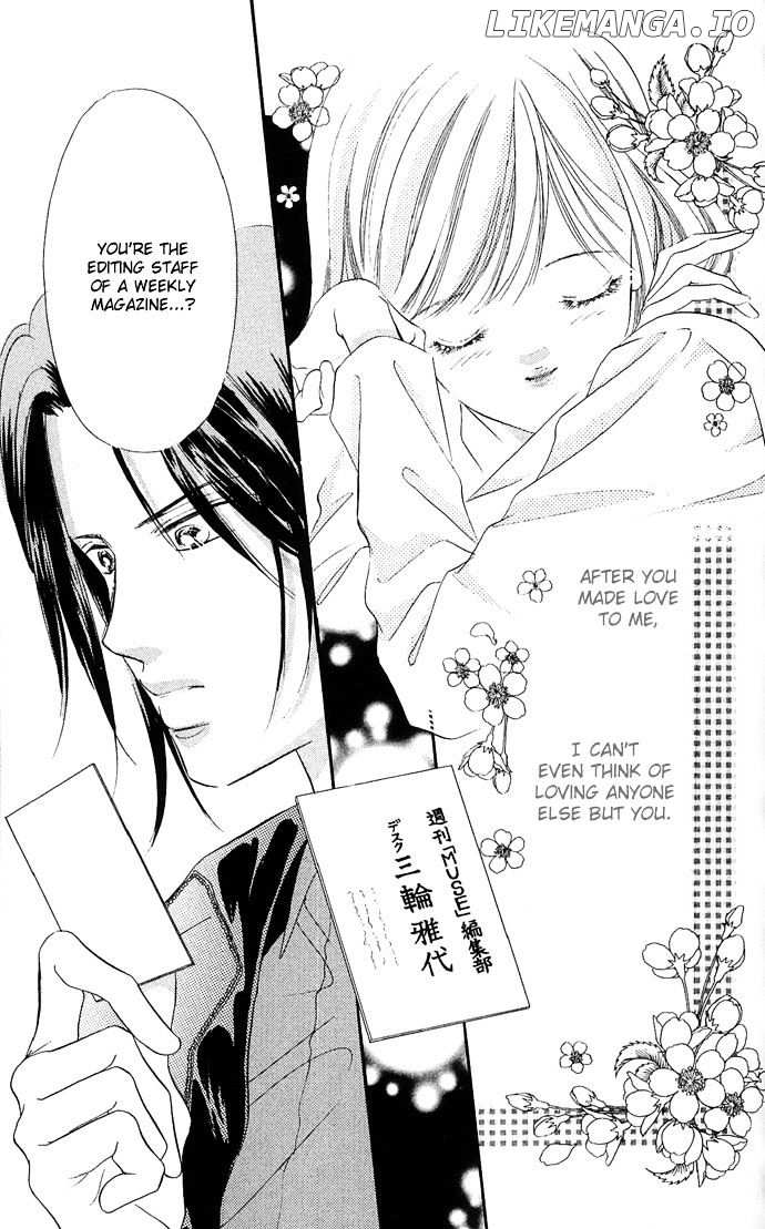 Tsuki Ni Kiss No Hanataba Wo chapter 13 - page 18