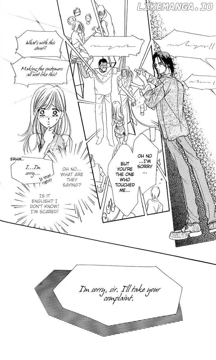 Tsuki Ni Kiss No Hanataba Wo chapter 13 - page 7