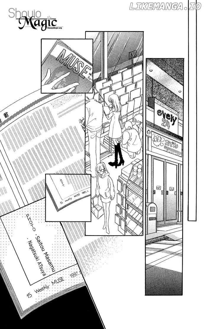 Tsuki Ni Kiss No Hanataba Wo chapter 14 - page 6