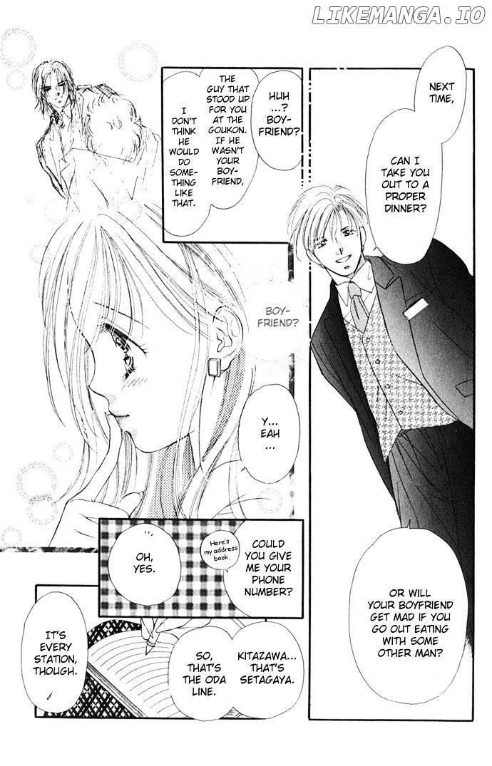 Tsuki Ni Kiss No Hanataba Wo chapter 6 - page 33