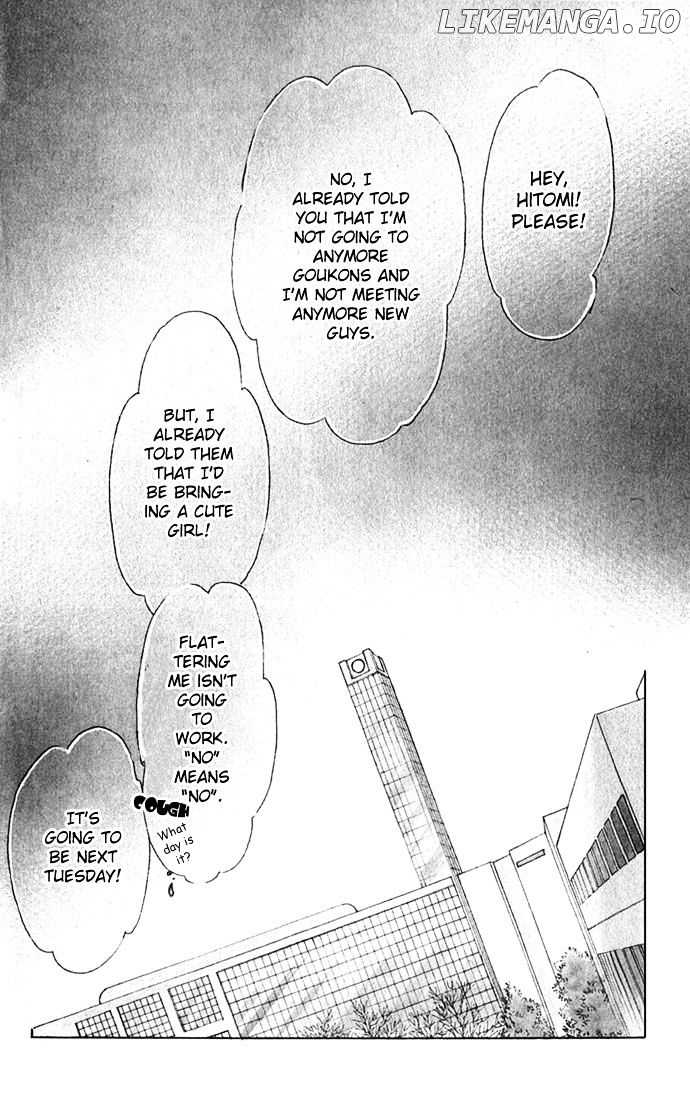 Tsuki Ni Kiss No Hanataba Wo chapter 6 - page 6