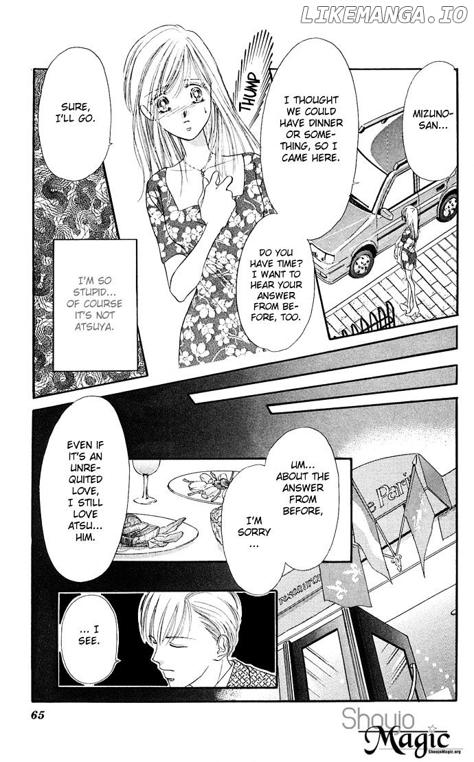 Tsuki Ni Kiss No Hanataba Wo chapter 7 - page 15
