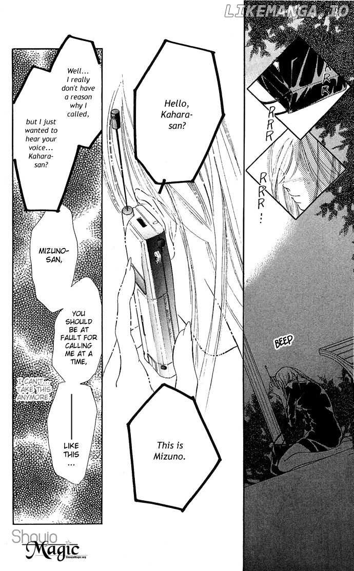 Tsuki Ni Kiss No Hanataba Wo chapter 7 - page 36