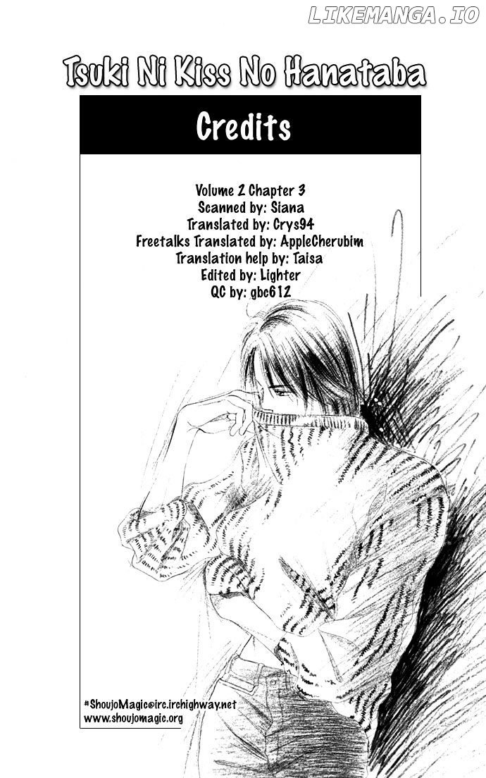 Tsuki Ni Kiss No Hanataba Wo chapter 8 - page 2