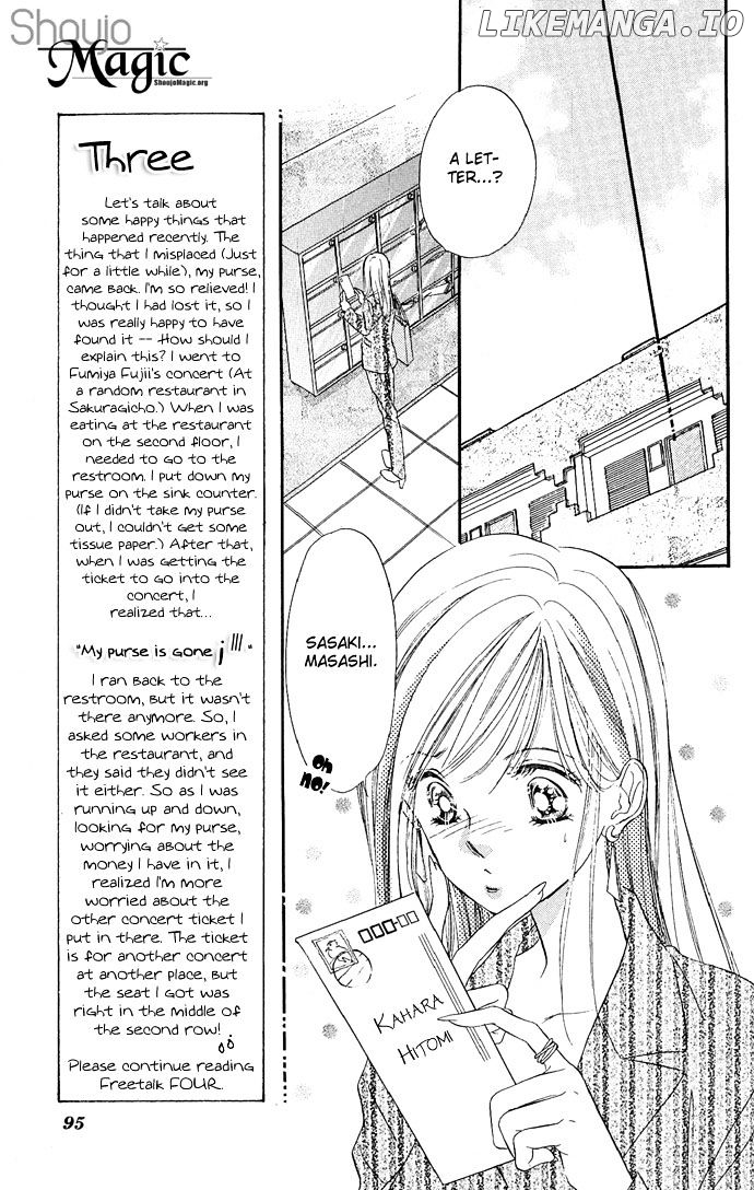 Tsuki Ni Kiss No Hanataba Wo chapter 8 - page 9