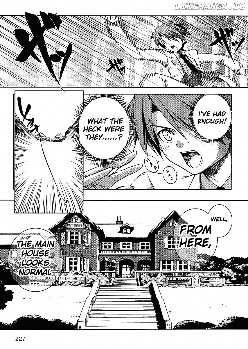 Umineko No Naku Koro Ni Episode X chapter 1 - page 20