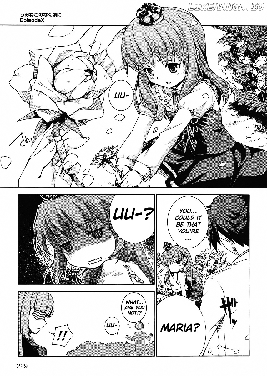 Umineko No Naku Koro Ni Episode X chapter 1 - page 22