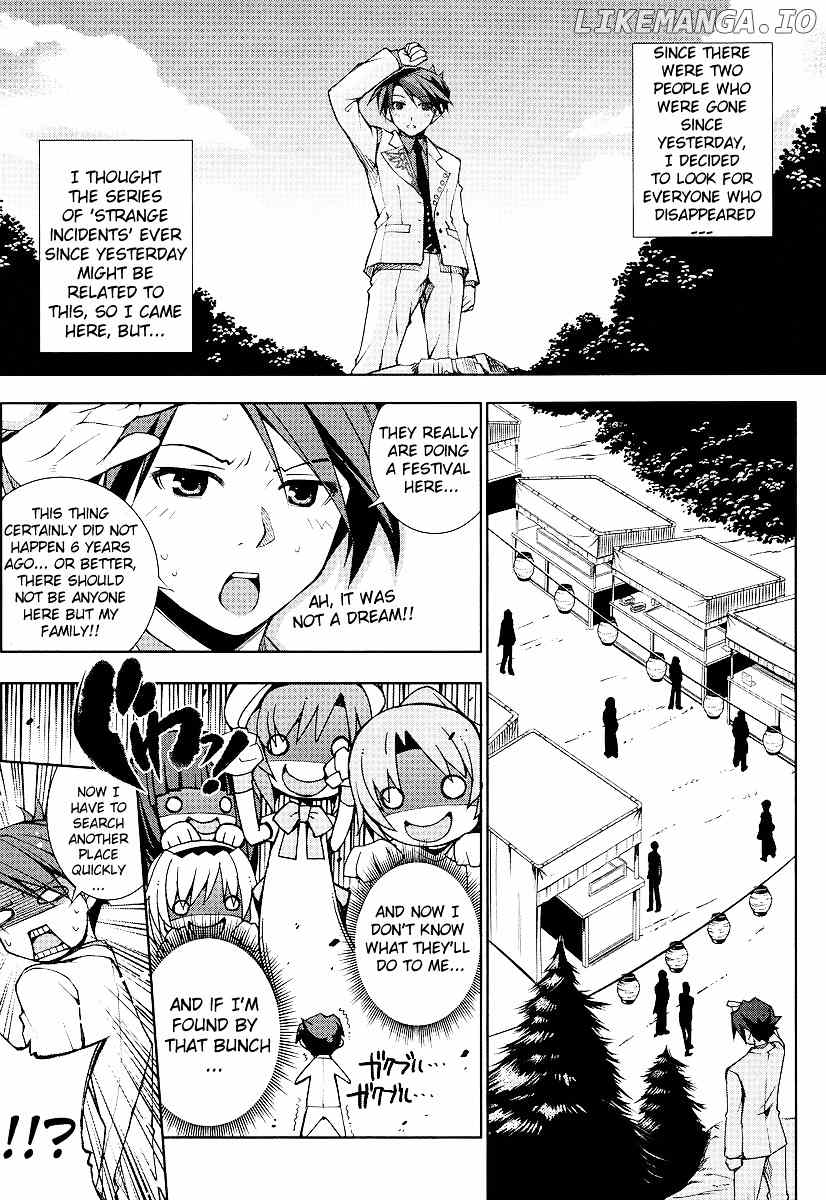 Umineko No Naku Koro Ni Episode X chapter 2 - page 11