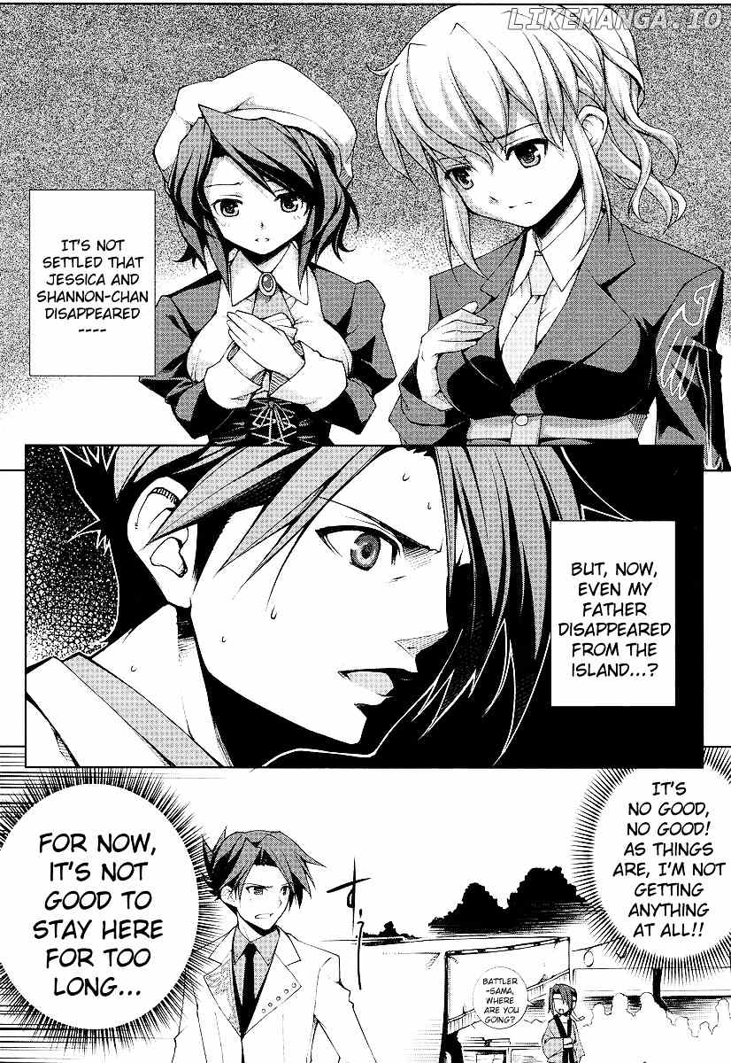 Umineko No Naku Koro Ni Episode X chapter 2 - page 17