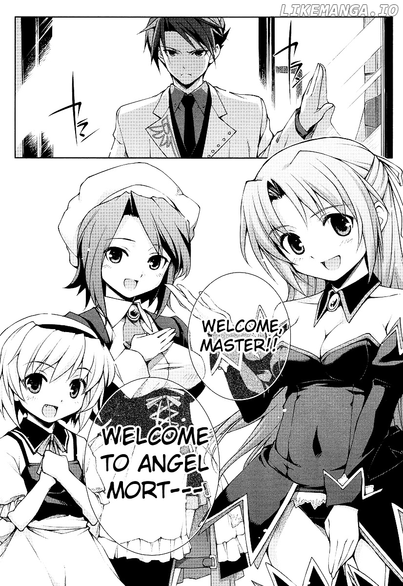 Umineko No Naku Koro Ni Episode X chapter 2 - page 22