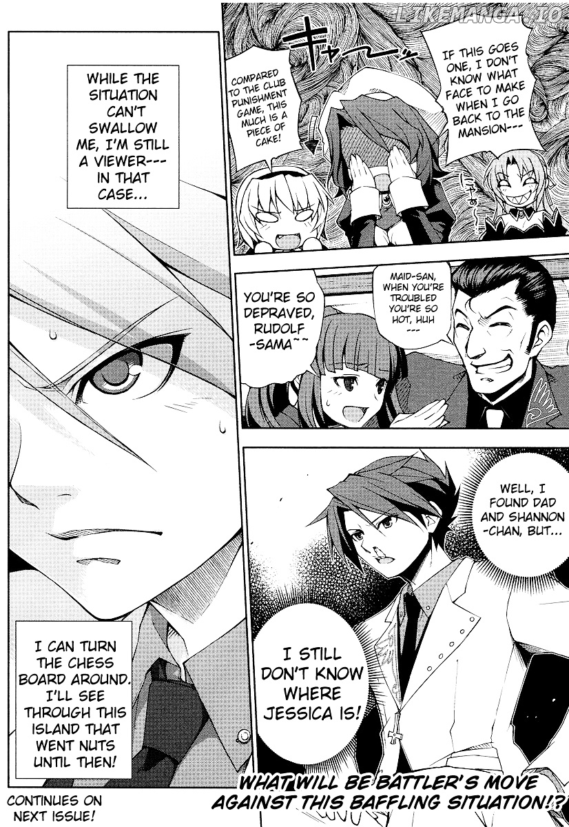 Umineko No Naku Koro Ni Episode X chapter 2 - page 28