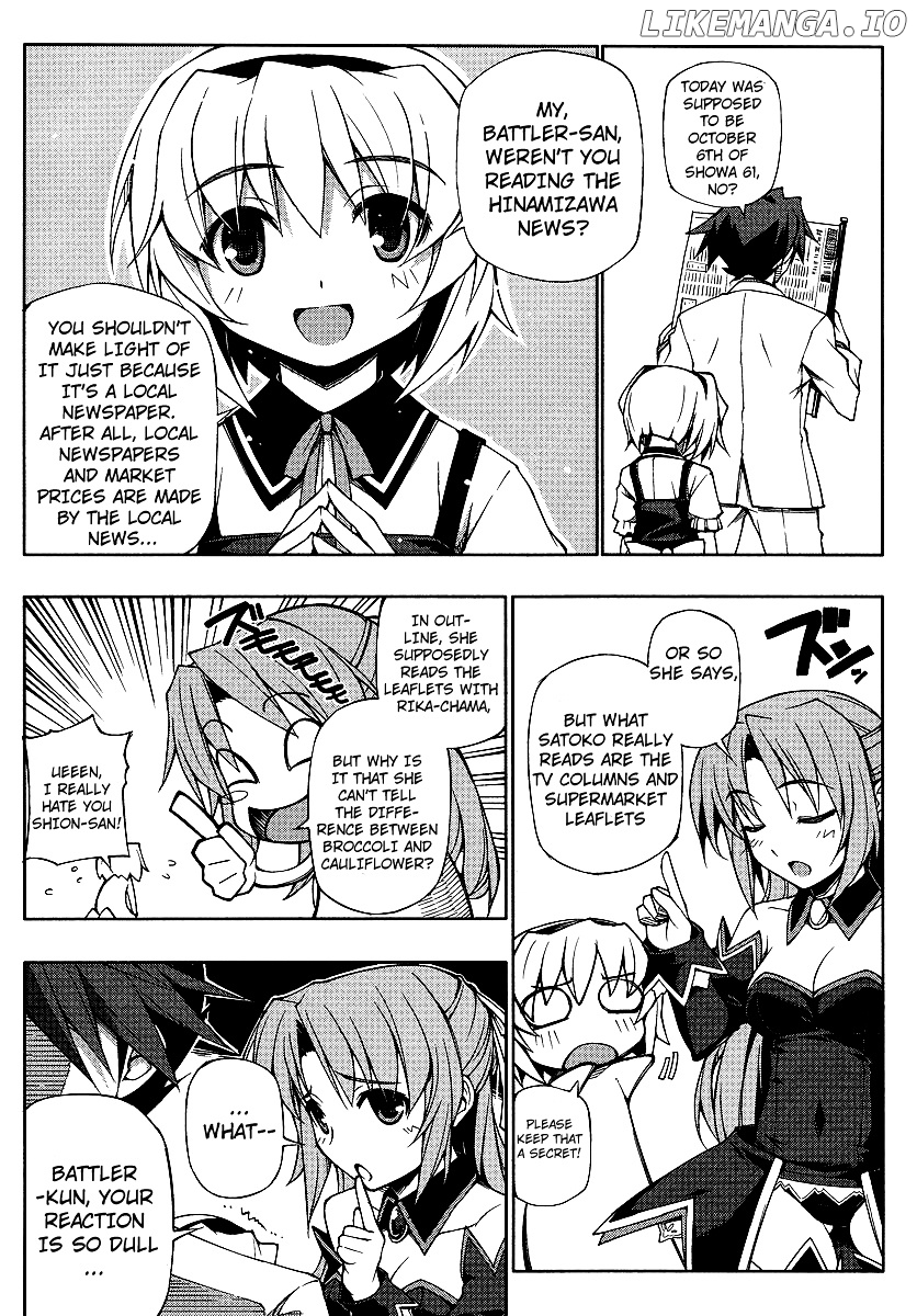 Umineko No Naku Koro Ni Episode X chapter 3 - page 10