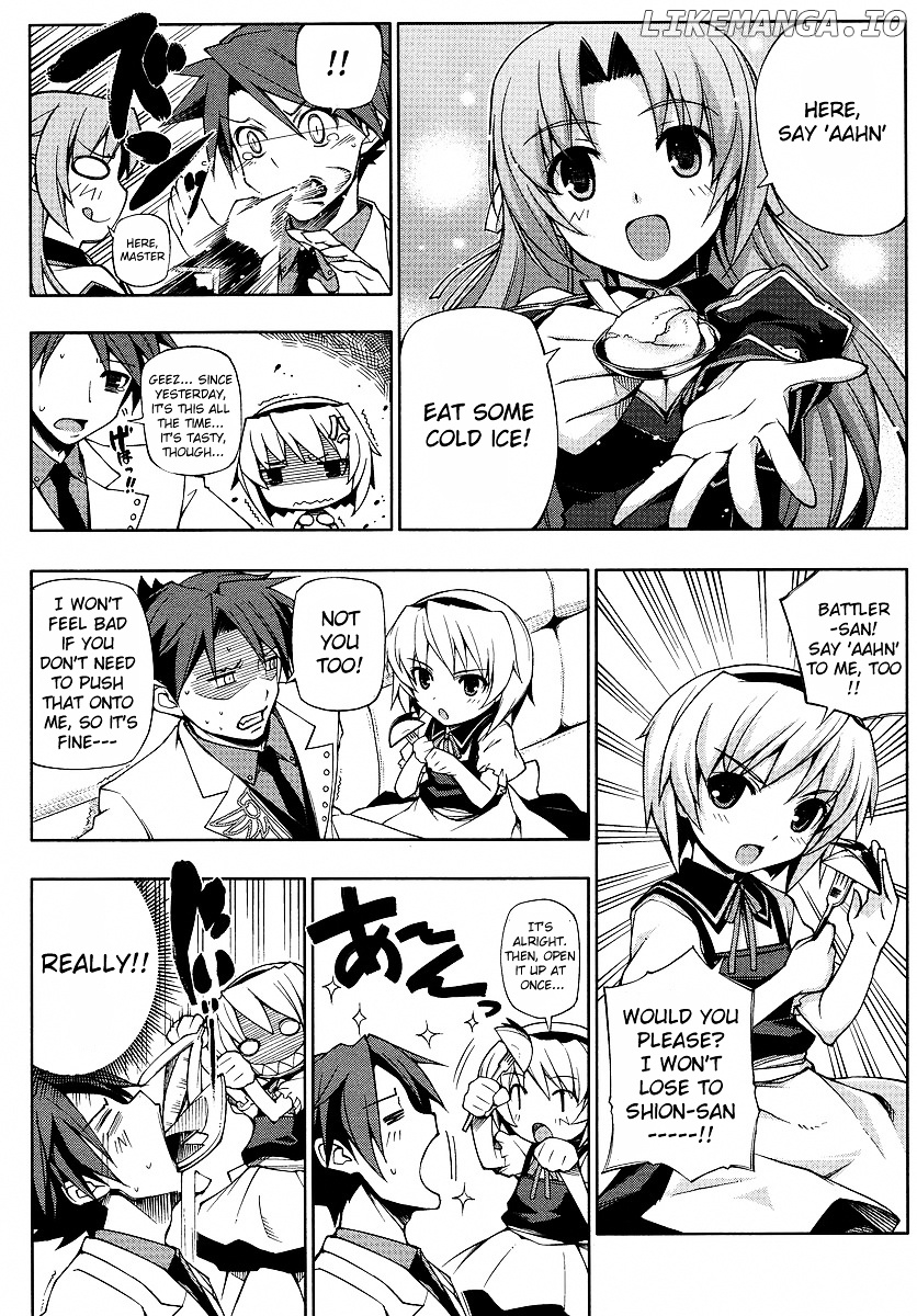 Umineko No Naku Koro Ni Episode X chapter 3 - page 3