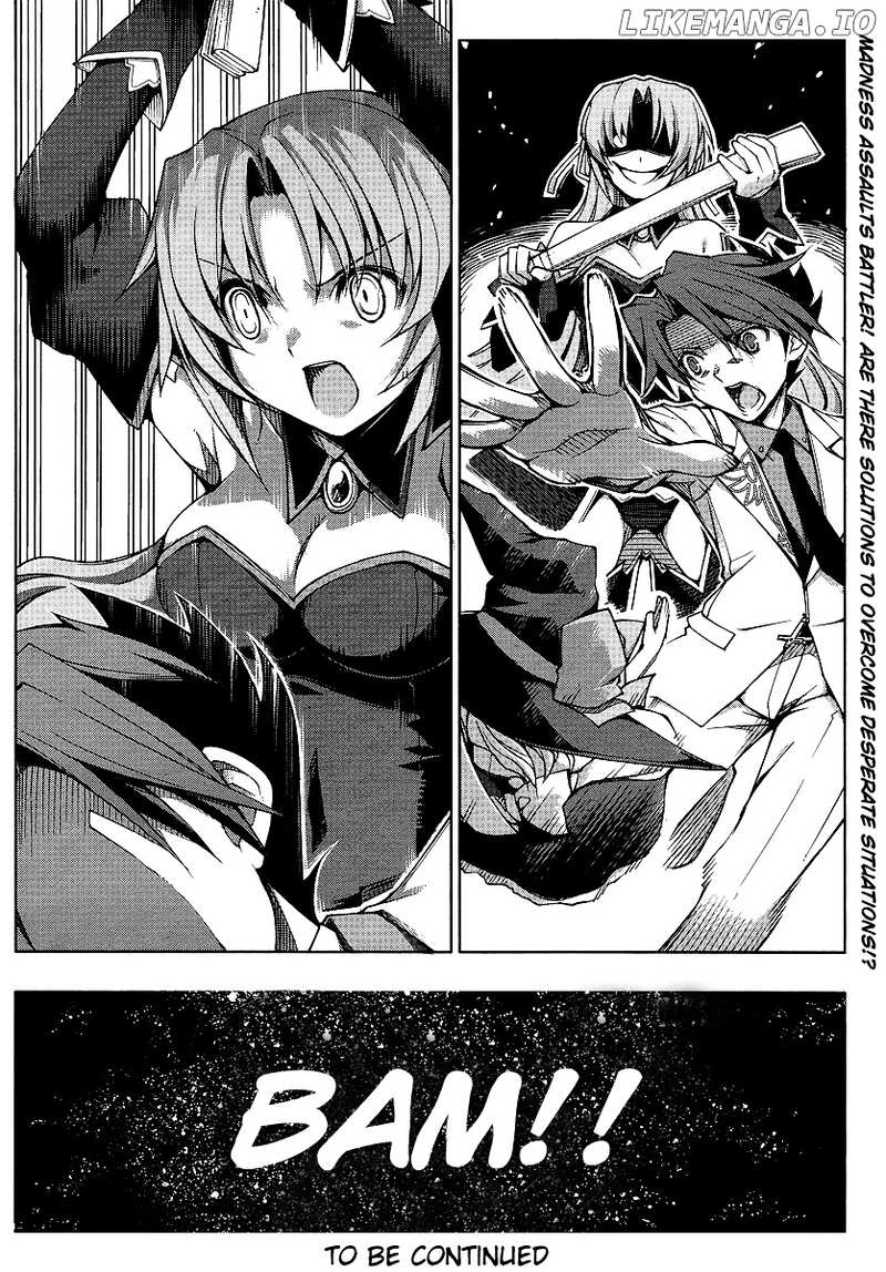 Umineko No Naku Koro Ni Episode X chapter 3 - page 30