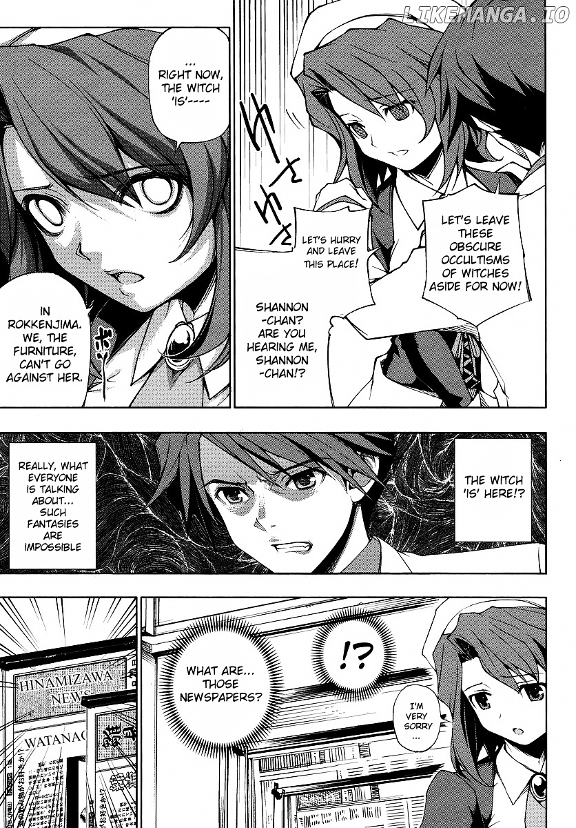 Umineko No Naku Koro Ni Episode X chapter 3 - page 8