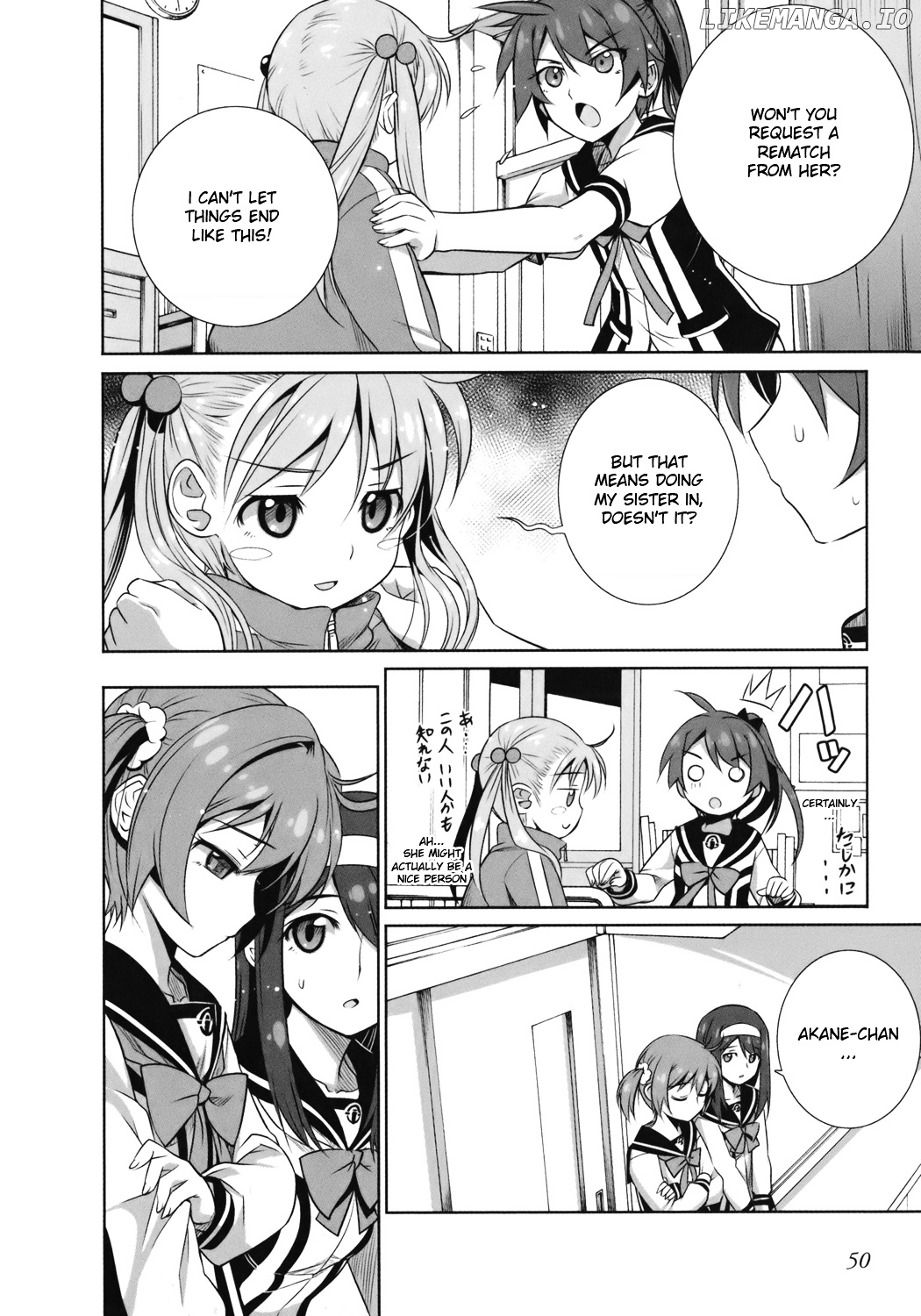 Vividred Operation chapter 1 - page 49