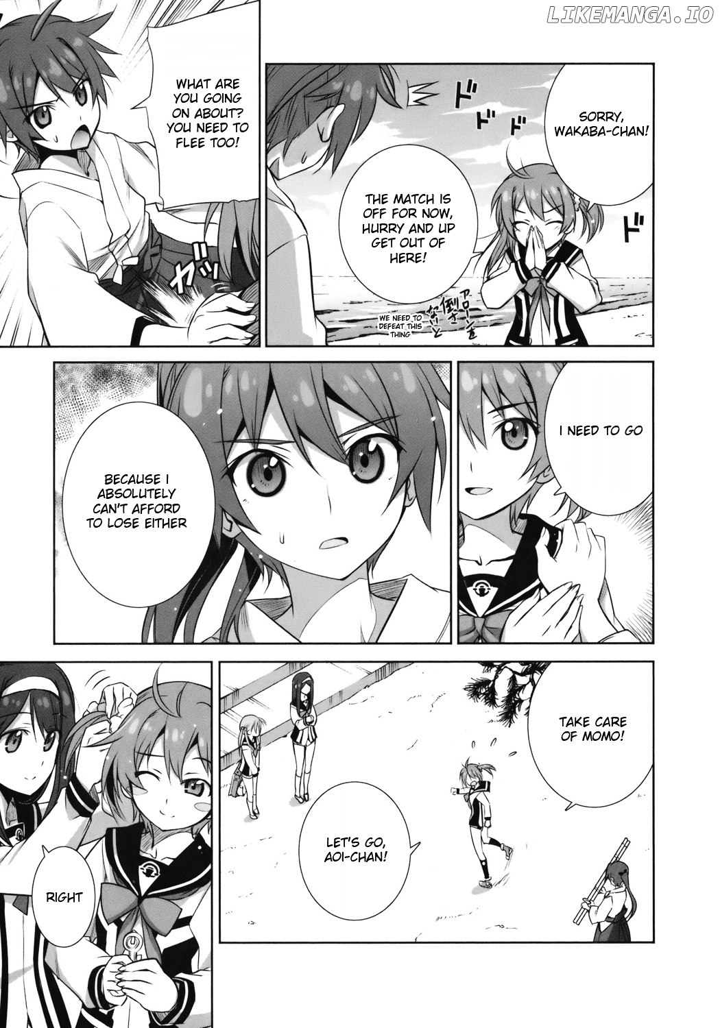 Vividred Operation chapter 1 - page 62