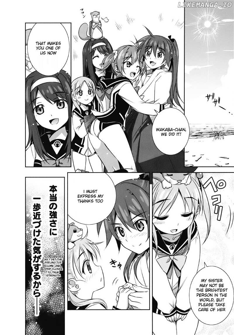 Vividred Operation chapter 1 - page 79