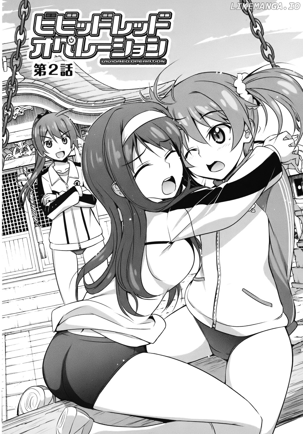 Vividred Operation chapter 2 - page 2