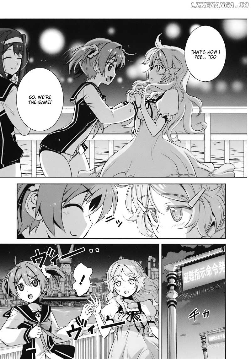 Vividred Operation chapter 2 - page 28
