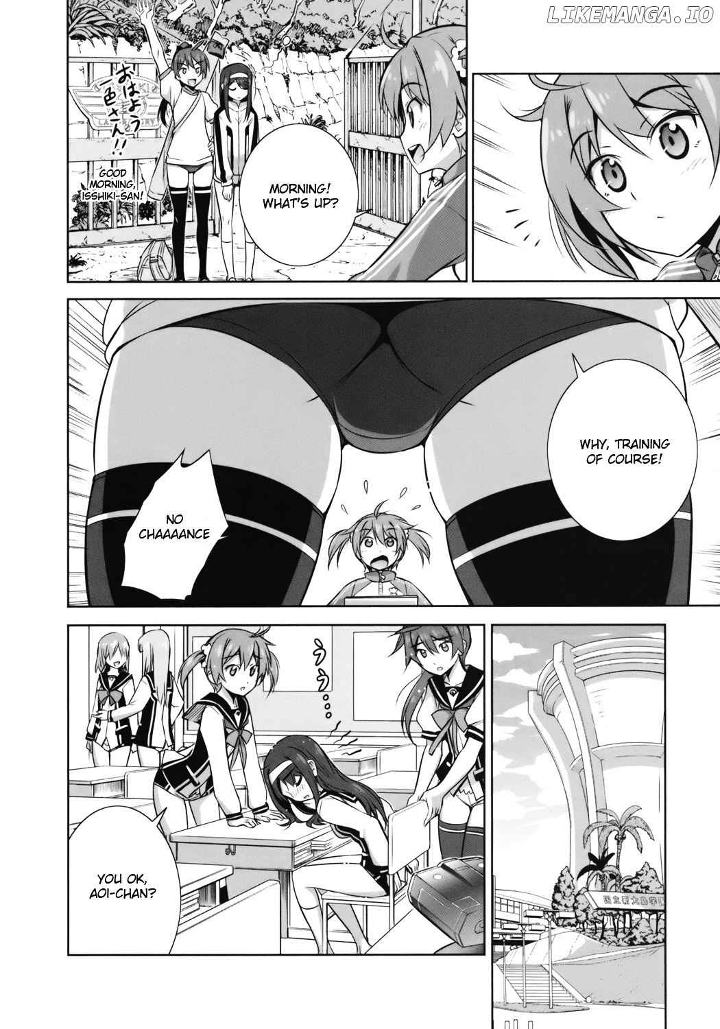 Vividred Operation chapter 2 - page 4