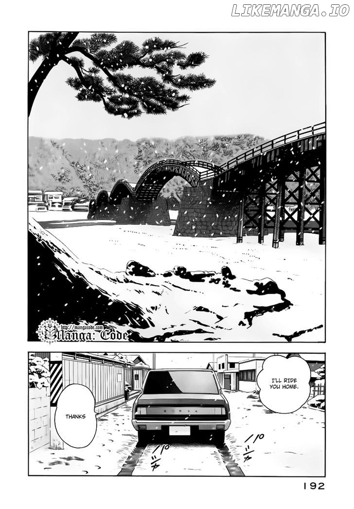 Young Shima Kousaku chapter 20 - page 18