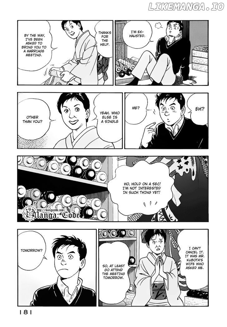 Young Shima Kousaku chapter 20 - page 7