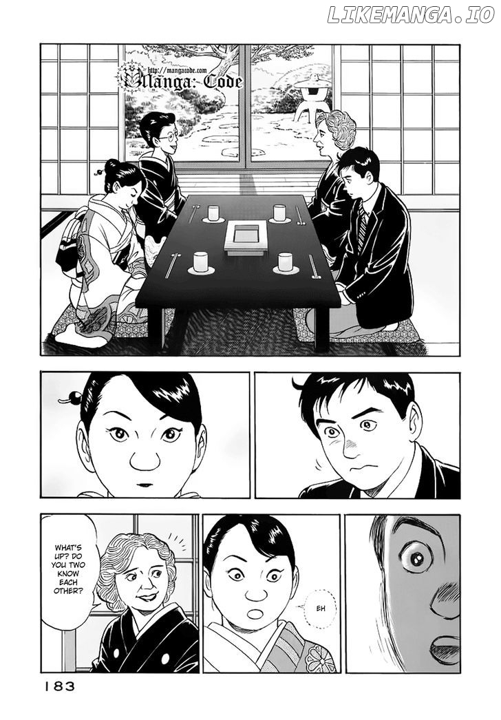 Young Shima Kousaku chapter 20 - page 9