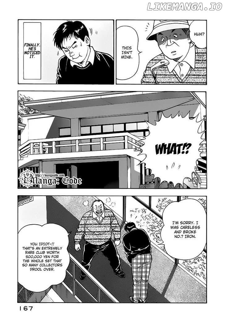 Young Shima Kousaku chapter 19 - page 10