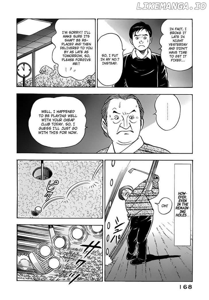 Young Shima Kousaku chapter 19 - page 11