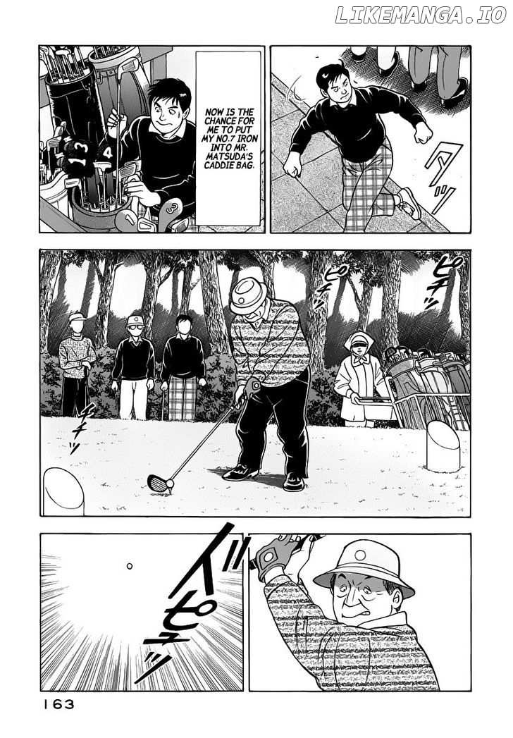 Young Shima Kousaku chapter 19 - page 6