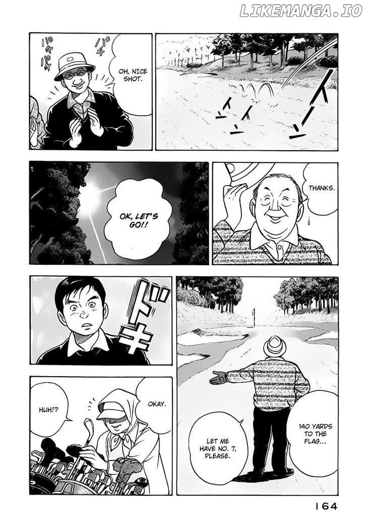 Young Shima Kousaku chapter 19 - page 7