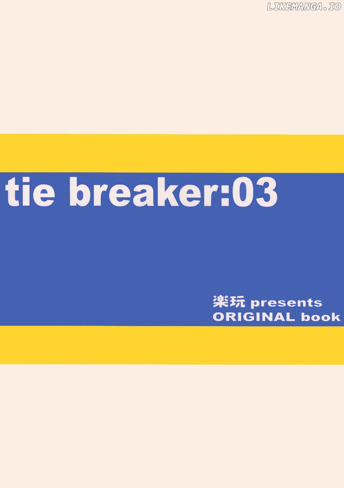 Tie Breaker chapter 3 - page 2