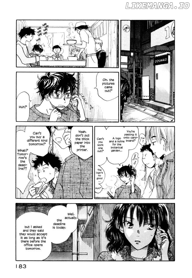 Yasashii Watashi chapter 5 - page 16
