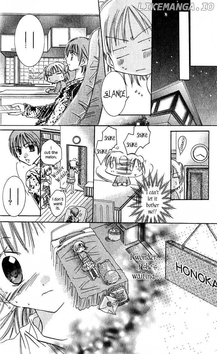 Tonari No Hijiri-Kun chapter 3 - page 31