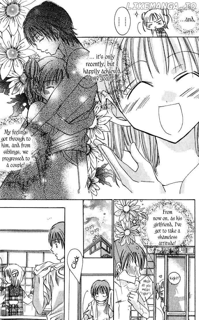 Tonari No Hijiri-Kun chapter 3 - page 7