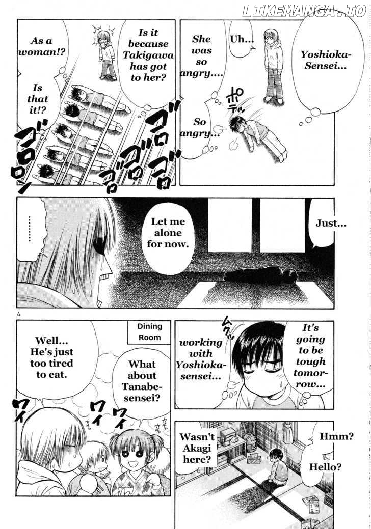 Toritsu Mizushou! chapter 37 - page 4