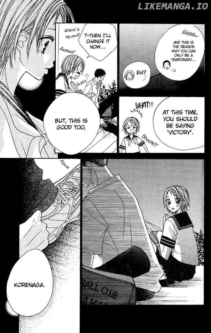 Taiyou Wa Kimi Ni Kagayaku chapter 3 - page 11